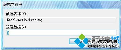 ԿʾҪ¼Ϣȡ3