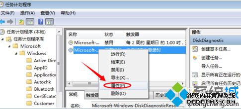 ʾWindows⵽һӲ⡱Ľ5
