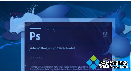 򿪵еPSConfiguration errorʾν3