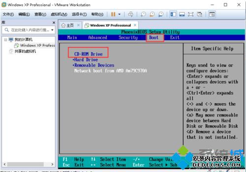 еVMͣdhcp޷ν4