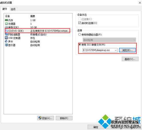 еVMͣdhcp޷ν5