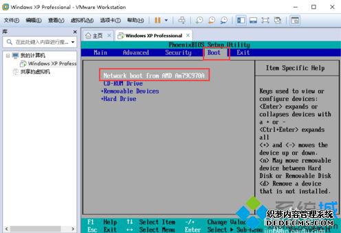 еVMͣdhcp޷ν3