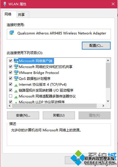 ʼǱжWiFi޷ν1-3