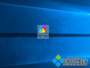 电脑中锁定在任务栏的图标无法正常显示变成白色如何解决4 电脑中锁定在任务栏的图标无法正常显示变成白色如何解决4