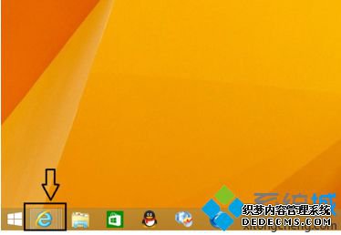 如何关闭电脑IE浏览器中的SmartScreen筛选器1 如何关闭电脑IE浏览器中的SmartScreen筛选器1