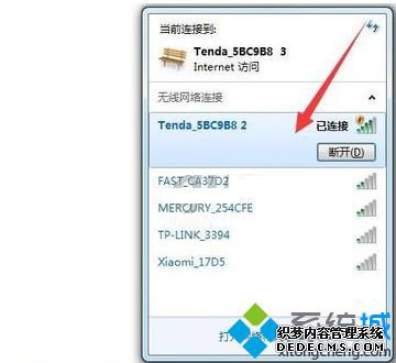 电脑设置Tenda路由器使用二级桥接模式上网的方法9 电脑设置Tenda路由器使用二级桥接模式上网的方法9