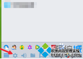 电脑中如何修改QQ设置取消推荐可能认识的人2 电脑中如何修改QQ设置取消推荐可能认识的人2