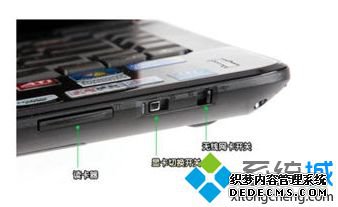 笔记本电脑无法打开WiFi怎么办|笔记本连接不了无线网如何解决1-2 笔记本电脑无法打开WiFi怎么办|笔记本连接不了无线网如何解决1-2