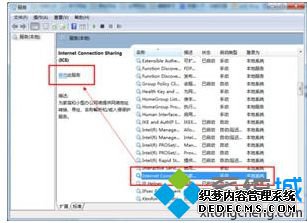 笔记本电脑无法打开WiFi怎么办|笔记本连接不了无线网如何解决3-3 笔记本电脑无法打开WiFi怎么办|笔记本连接不了无线网如何解决3-3