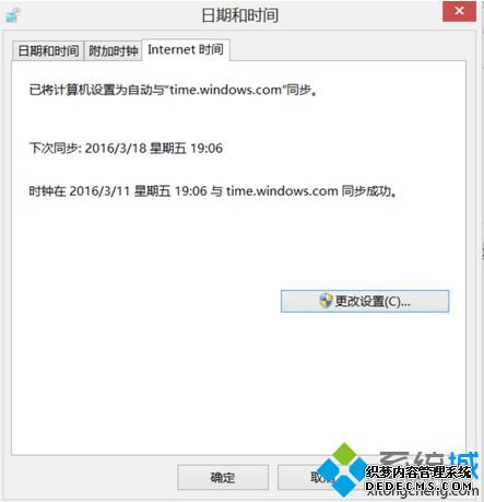 Chromeдҳʾ˽ν2-1
