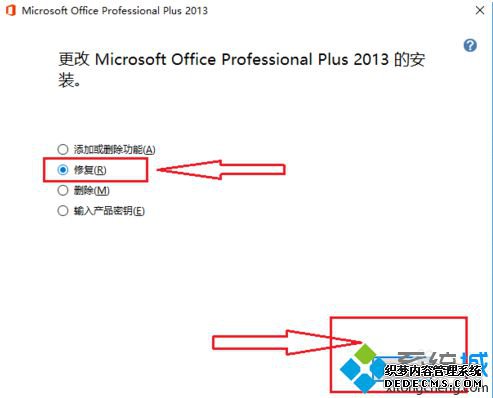 ʹOfficeʾģʱν4