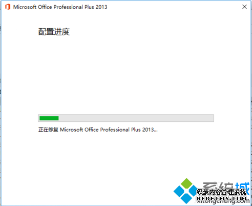 ʹOfficeʾģʱν5