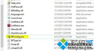 õеĳ򲻵UACûʾķ4