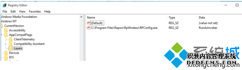 õеĳ򲻵UACûʾķ3