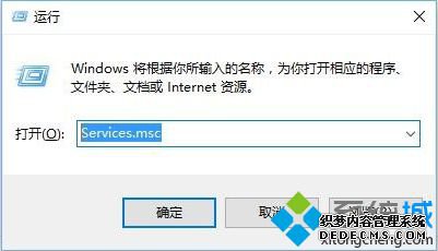 ԽֹϵͳOffice޷Ľ1