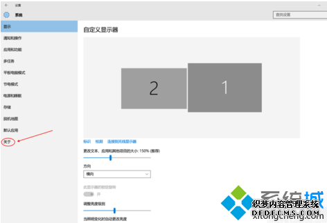 Surface Pro 3޷ʶ̸Ҫô4