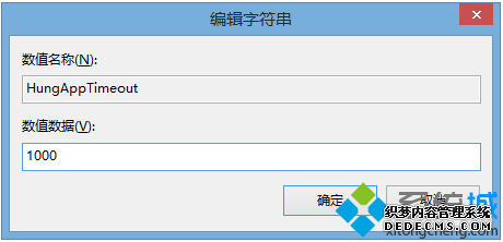 гδӦ״̬ĵȴʱ̫ô5