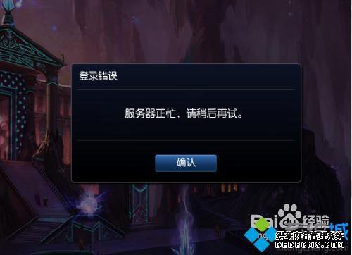 Ӣ˸ºȥô lolºȥϷδ