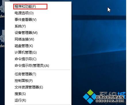 windows10жز1
