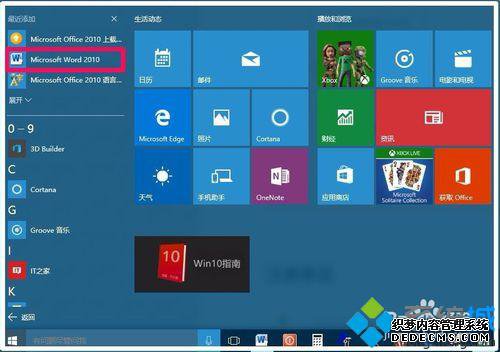 Microsoft Word 20104