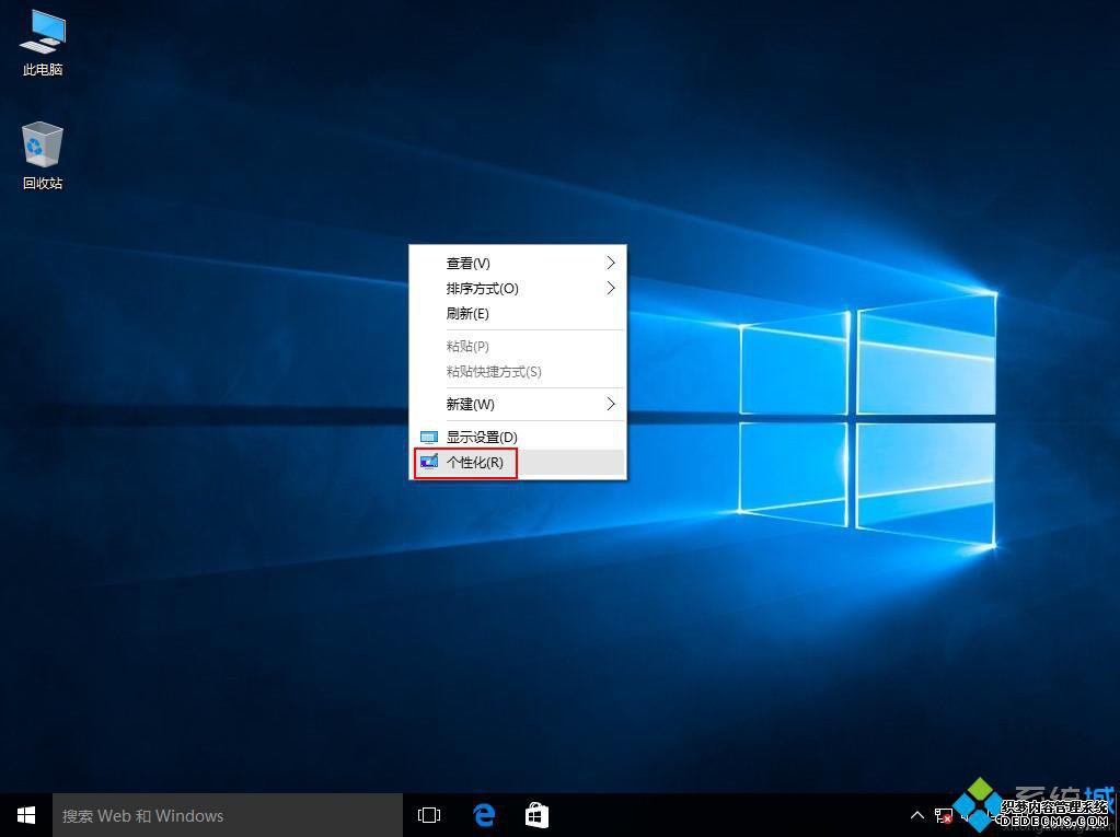 رwindows10ϵͳĲ1