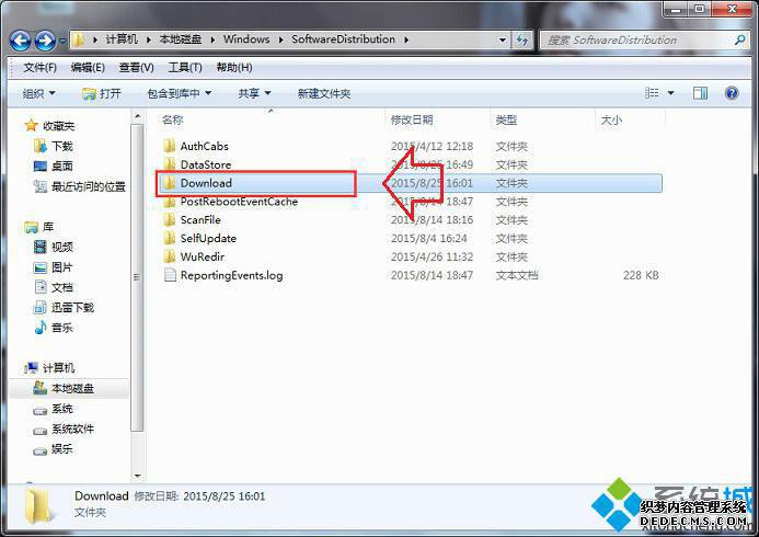 Windows10ɾʧܲļ2