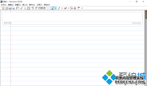 win10ϵͳдռǵĲ5