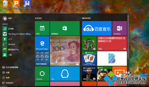 win10ϵͳдռǵĲ2