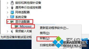 Windows10жԿ2