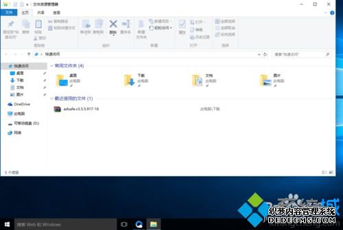 MAC El Captain系统安装win10后连不上wifi的解决步骤4 MAC El Captain系统安装win10后连不上wifi的解决步骤4