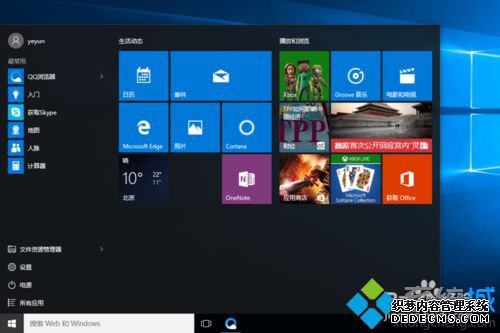 MAC El Captain系统安装win10后连不上wifi的解决步骤1 MAC El Captain系统安装win10后连不上wifi的解决步骤1