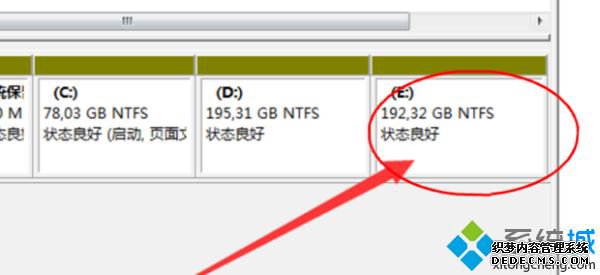移动硬盘怎么合并分区_移动硬盘合区教程 移动硬盘怎么合并分区_移动硬盘合区教程