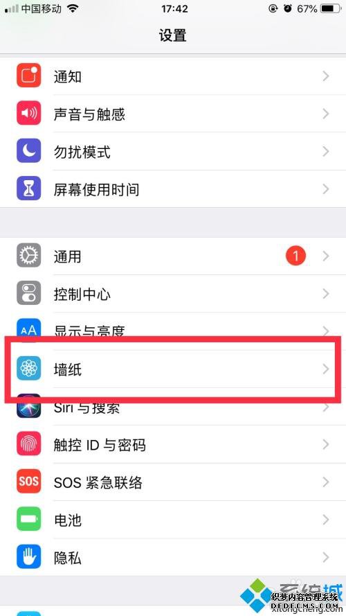 ƻöֽ̬ô_iphoneʵֽĽ