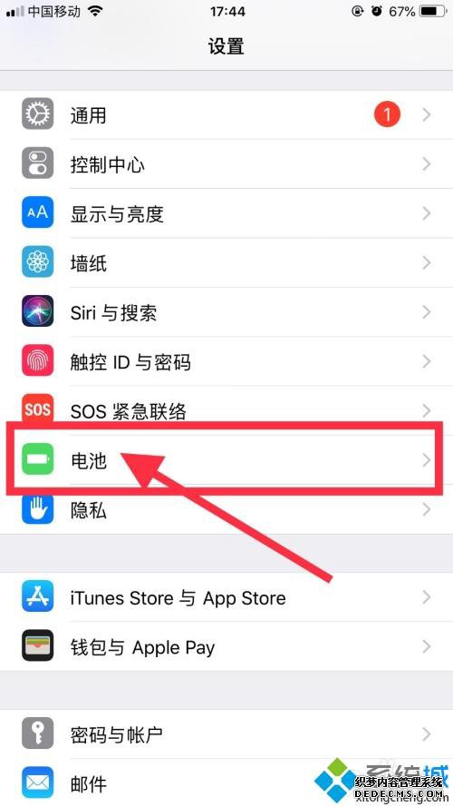ƻöֽ̬ô_iphoneʵֽĽ