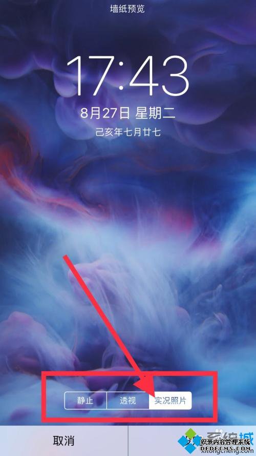 ƻöֽ̬ô_iphoneʵֽĽ