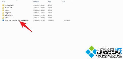 内存卡怎么恢复数据_内存卡如何修复数据