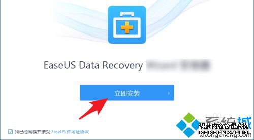 内存卡怎么恢复数据_内存卡如何修复数据
