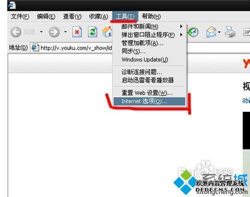 怎么从网页下载视频_电脑网页视频怎么下载