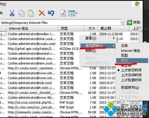 怎么从网页下载视频_电脑网页视频怎么下载