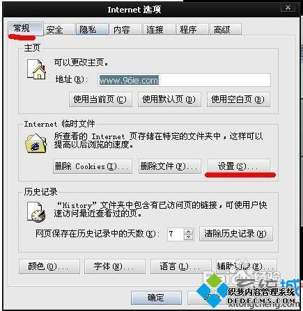 怎么从网页下载视频_电脑网页视频怎么下载