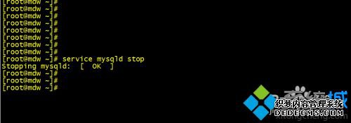 linux如何启动mysql服务_linux启动mysql服务命令是什么