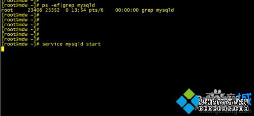 linux如何启动mysql服务_linux启动mysql服务命令是什么