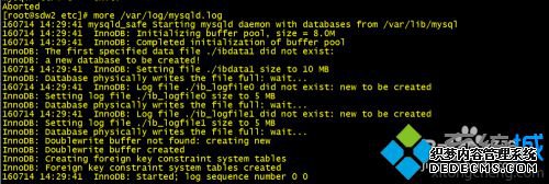 linux如何启动mysql服务_linux启动mysql服务命令是什么