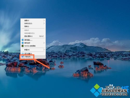 怎么制作电脑壁纸_怎样制作电脑壁纸