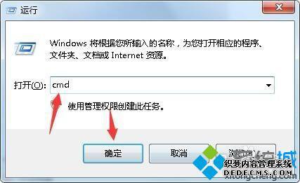 如何看电脑品牌_电脑的品牌和型号在哪里看