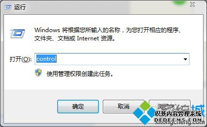 怎么查wifi密码是多少_家里的wifi密码怎么查