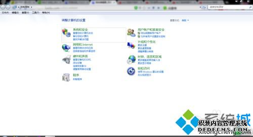 怎么查wifi密码是多少_家里的wifi密码怎么查