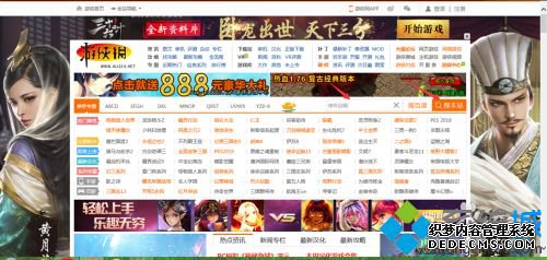 使命召唤电脑怎么下载_使命召唤系列在哪下载