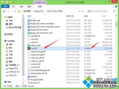 使命召唤电脑怎么下载_使命召唤系列在哪下载