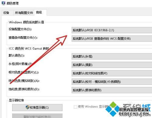 为什么打印机打印不了图片 解决打印机打印不了图片的方法 为什么打印机打印不了图片 解决打印机打印不了图片的方法